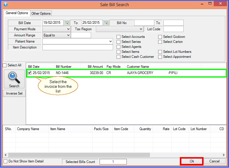 fmcg enter g.r details sale bill search